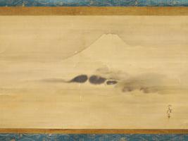 ANTIQUE JAPANESE MOUNTAIN LANDSCAPE SCROLL PAINTING