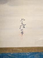 ANTIQUE JAPANESE MOUNTAIN LANDSCAPE SCROLL PAINTING