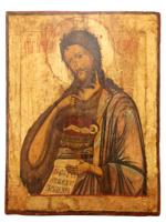 ANTIQUE RUSSIAN ICON OF ST. JOHN THE FORERUNNER