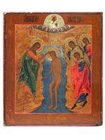 ANTIQUE RUSSIAN ORTHODOX ICON BAPTISM OF CHRIST