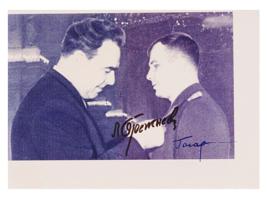 SOVIET PHOTO AUTOGRAPHED BY GAGARIN AND BREZHNEV