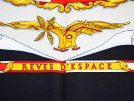 VINTAGE HERMES SPACE SILK SCARF BY MICHEL DUCHENE