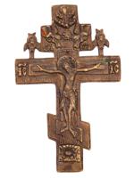 19TH CENTURY RUSSIAN ORTHODOX BRONZE CROSS CRUCIFIX