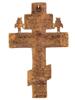 19TH CENTURY RUSSIAN ORTHODOX BRONZE CROSS CRUCIFIX PIC-2