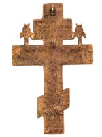 19TH CENTURY RUSSIAN ORTHODOX BRONZE CROSS CRUCIFIX