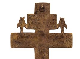 19TH CENTURY RUSSIAN ORTHODOX BRONZE CROSS CRUCIFIX