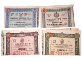 ANTIQUE RUSSIAN EMPIRE LOAN BONDS WITH COUPONS