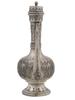 ANTIQUE PERSIAN SILVER DECORATED PRESENTATION EWER JUG PIC-1