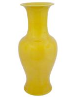 ANTIQUE CHINESE IMPERIAL YELLOW GLAZE CERAMIC VASE