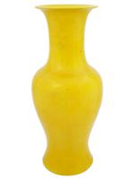 ANTIQUE CHINESE IMPERIAL YELLOW GLAZE CERAMIC VASE