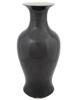 ANTIQUE CHINESE MIRROR BLACK GLAZED CERAMIC VASE PIC-1