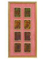 ANTIQUE PERSIAN QAJAR PAPIER MACHE PLAYING CARDS