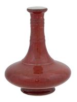 CHINESE QING SANG DE BOEUF GLAZED CERAMIC BOTTLE VASE