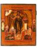 ANTIQUE RUSSIAN ICON OF SAINT JOHN THE EVANGELIST PIC-0