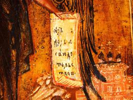 ANTIQUE RUSSIAN ICON OF SAINT JOHN THE EVANGELIST