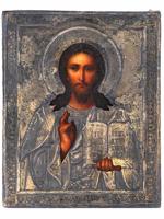 ANTIQUE RUSSIAN ORTHODOX JESUS ICON IN SILVER OKLAD