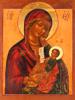 ANTIQUE RUSSIAN HAND PAINTED ICON OF MOTHER OF GOD PIC-1