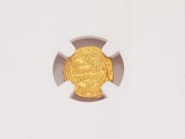 ANTIQUE SAFFARID DYNASTY KHALAF AHMAD GOLD DINAR COIN