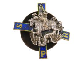 RUSSIAN ENAMEL MOSCOW LIFE GUARDS REGIMENT BADGE