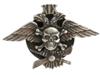 RUSSIAN 19TH CORPS AVIATION DETACHMENT OFFICERS BADGE PIC-0