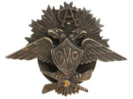 RUSSIAN MANCHURIAN ATAMAN SEMENOV DETACHMENT BADGE