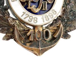 RUSSIAN SILVER 55TH PODOLSK INFANTRY REGIMENT BADGE