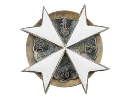IMPERIAL RUSSIAN SILVER PAGE CORPS GRADUATE BADGE