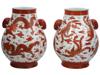 ANTIQUE CHINESE PORCELAIN VASES W ELEPHANT HANDLES PIC-2