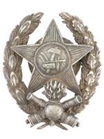 RUSSIAN RED ARMY ARTILLERY COMMANDER MILITARY BADGE