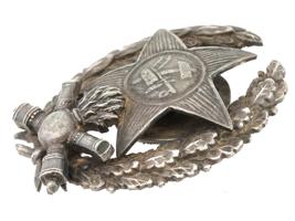 RUSSIAN RED ARMY ARTILLERY COMMANDER MILITARY BADGE