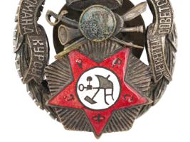 RUSSIAN MILITARY BADGE SOVIET INFANTRY COMMAND COURSES