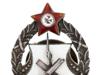 SOVIET RED ARMY SILVER FINNISH RED COMMANDERS BADGE PIC-4