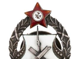 SOVIET RED ARMY SILVER FINNISH RED COMMANDERS BADGE