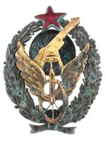 SOVIET MILITARY ANTI AIRCRAFT UNIT COMMANDER BADGE