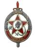 SOVIET NKVD AWARD BADGE WITH FELIX DZERZHINSKY PIC-0