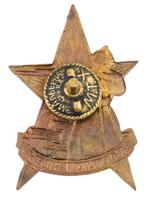 PRE WWII SOVIET RUSSIAN SNIPER SHOOTING AWARD BADGE