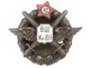 SOVIET BADGE HIGHER SCHOOL OF RED OBSERVER PILOTS PIC-0