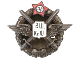 SOVIET BADGE HIGHER SCHOOL OF RED OBSERVER PILOTS