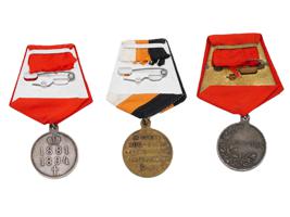 ANTIQUE RUSSIAN EMPIRE NICHOLAS II HISTORICAL MEDALS