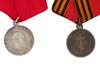 ANTIQUE RUSSIAN EMPIRE HISTORICAL AND MILITARY MEDALS PIC-2