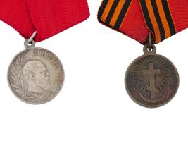 ANTIQUE RUSSIAN EMPIRE HISTORICAL AND MILITARY MEDALS