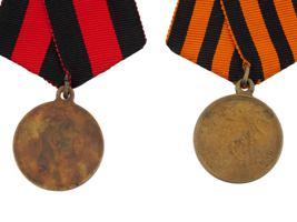 ANTIQUE RUSSIAN EMPIRE HISTORICAL AND MILITARY MEDALS