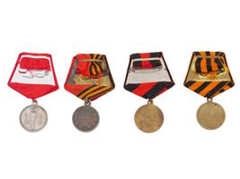 ANTIQUE RUSSIAN EMPIRE HISTORICAL AND MILITARY MEDALS