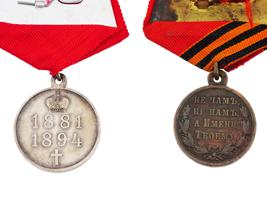 ANTIQUE RUSSIAN EMPIRE HISTORICAL AND MILITARY MEDALS