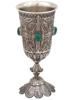 STERLING SILVER FILIGREE EILAT STONE KIDDUSH CUP PIC-0