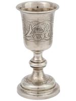 RUSSIAN JUDAICA ETCHED SILVER KIDDUSH CUP