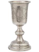 RUSSIAN JUDAICA ETCHED SILVER KIDDUSH CUP