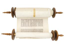 IMPERIAL RUSSIAN TORAH SCROLL WITH ORIGINAL COVER