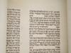 IMPERIAL RUSSIAN TORAH SCROLL WITH ORIGINAL COVER PIC-8