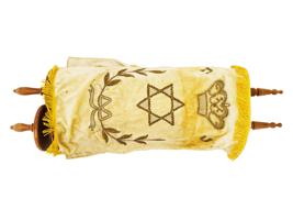 IMPERIAL RUSSIAN TORAH SCROLL WITH ORIGINAL COVER
